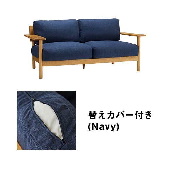 �y�ʐ^�z�y�J�o�[�v���[���g�z DIMANCHE SOFA (2) Navy