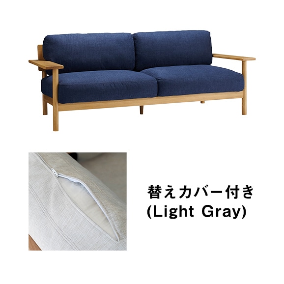 �y�ʐ^�z�y�J�o�[�v���[���g�z DIMANCHE SOFA (3) Navy