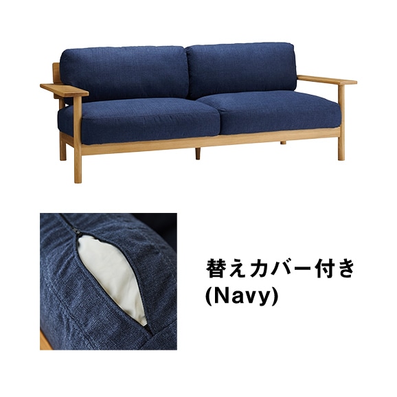 �y�ʐ^�z�y�J�o�[�v���[���g�z DIMANCHE SOFA (3) Navy