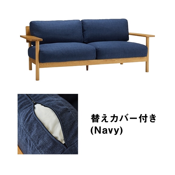 �y�ʐ^�z�y�J�o�[�v���[���g�z DIMANCHE SOFA (C3) Navy