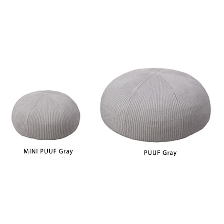 PUUF Gray｜1人掛け｜IDEE SHOP Online