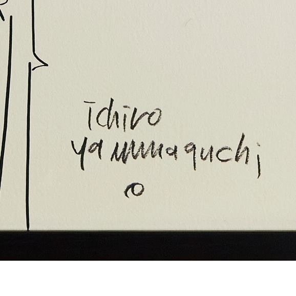 ☆【わけあり】【展示品】 山口一郎 「Rose」｜ポスター｜IDEE SHOP Online