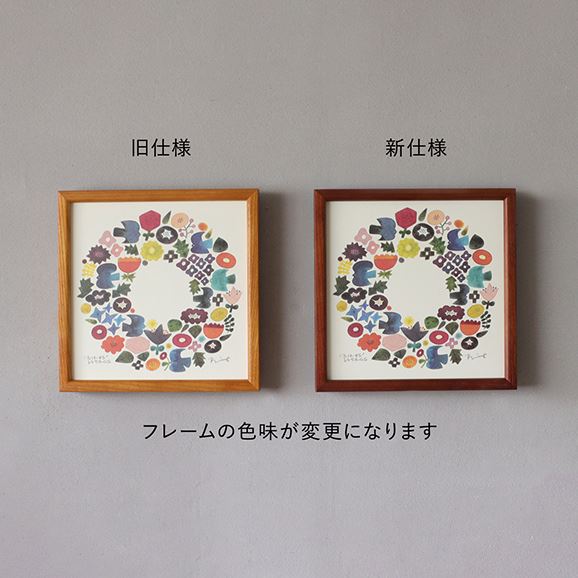 【定番品】BIRDS' WORDS グラフィック アネモネ 30｜ポスター 