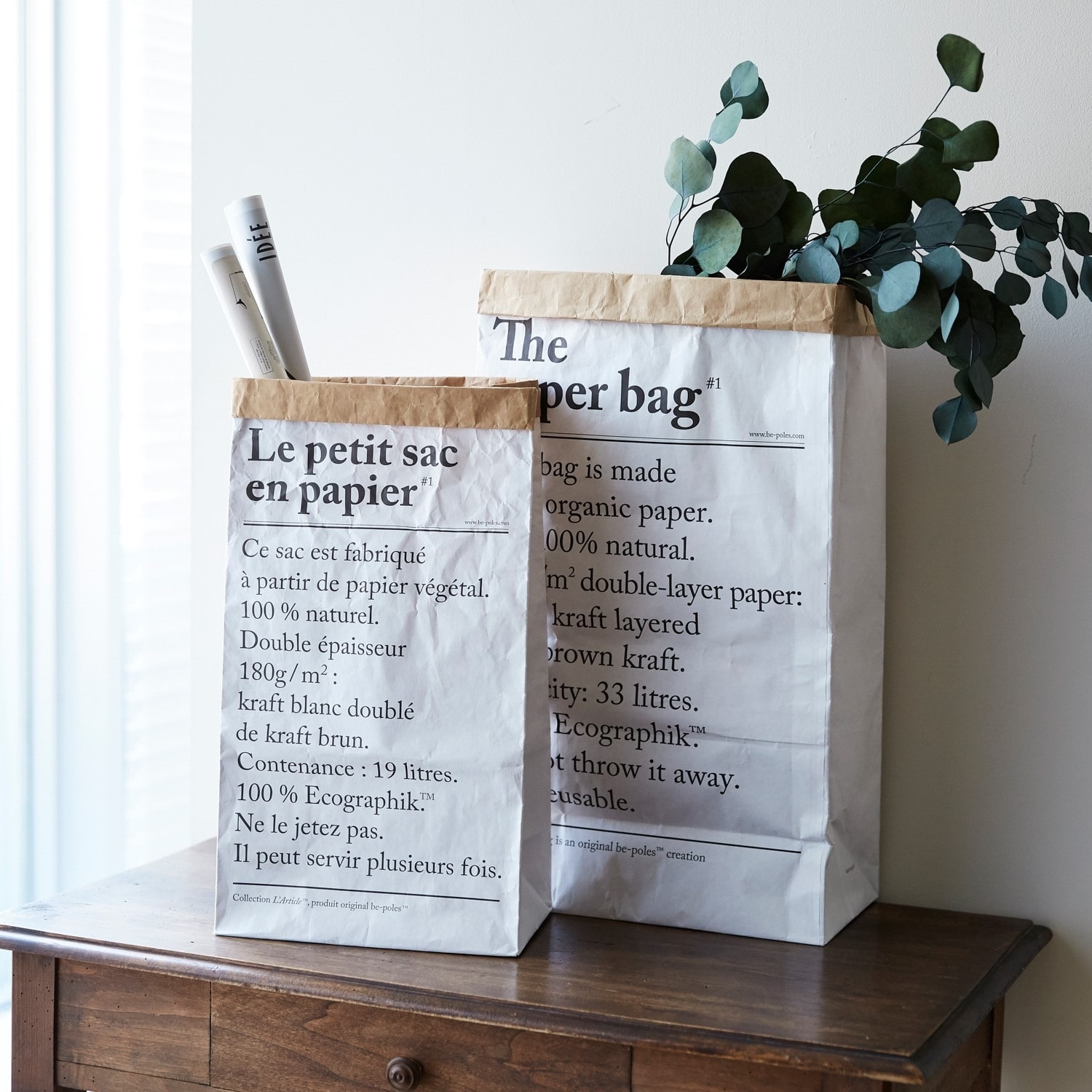 Le Sac En Papier M バスケット 収納 Idee Shop Online