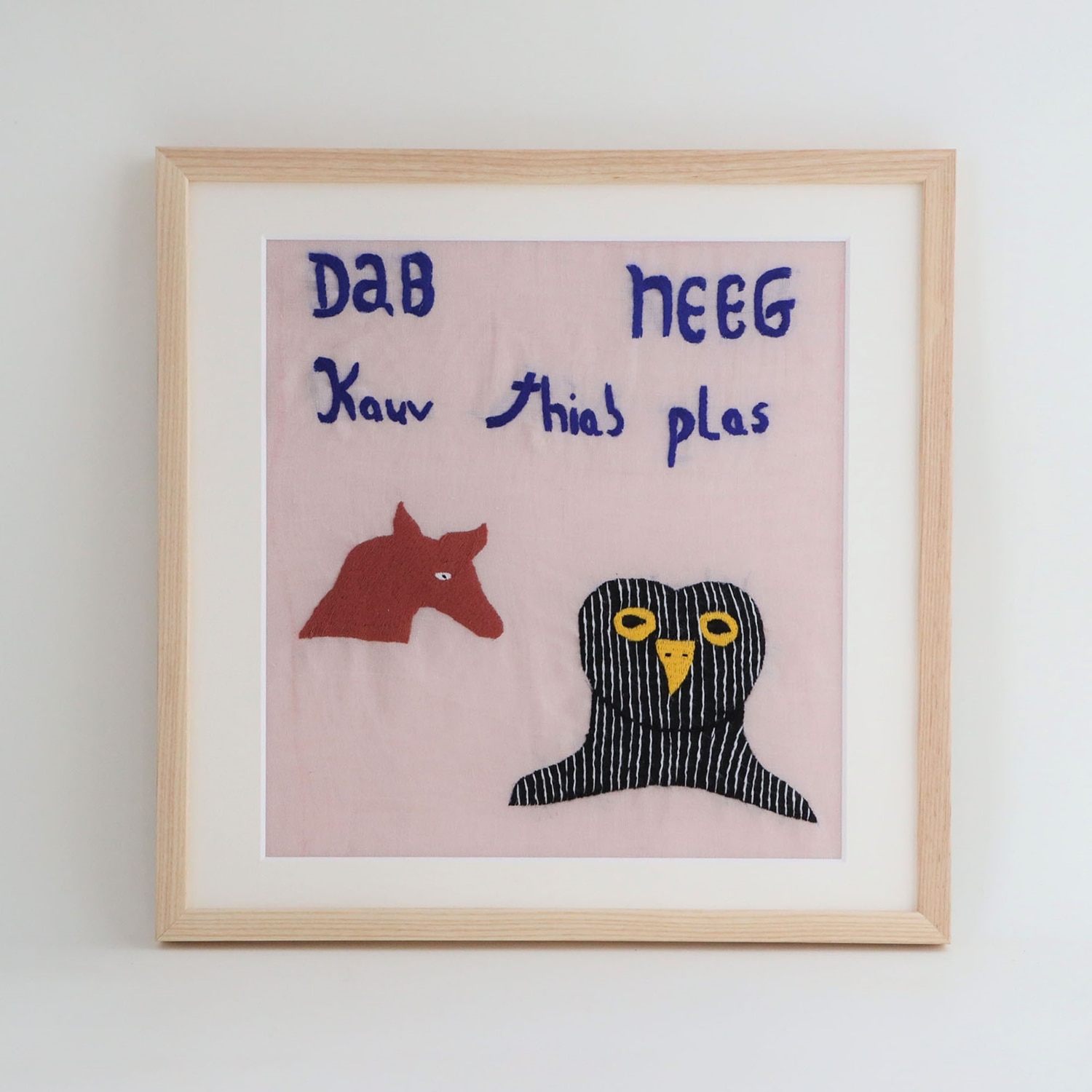 Idee Shop Online 一点物 モン族の刺繍アート シカとフクロウ 002 9 アート