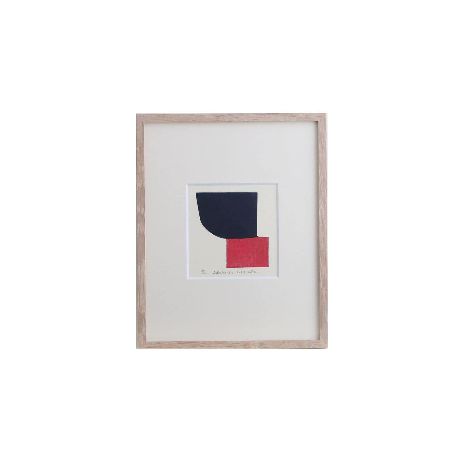 黒木周 Kuroki shu 版画/クロスグラフ2013 8/10