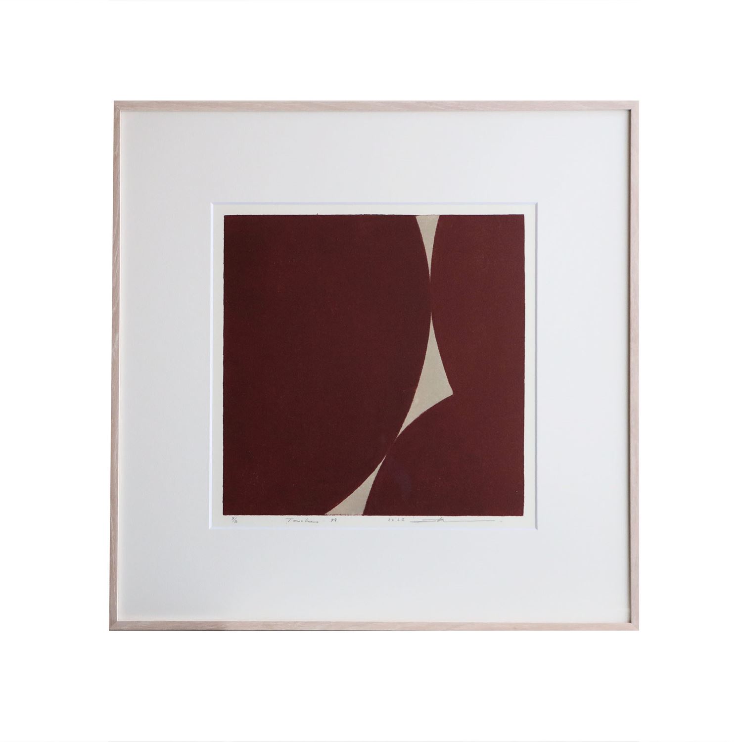 掛け軸 平松耕一 『 柘榴に鴛鴦 』 絹本 希少 軸装 茶道具 掛軸 美品 です 掛け軸 平松耕一 『 柘榴に鴛鴦 』 絹本 希少 軸装 茶道具 掛軸 美品 です