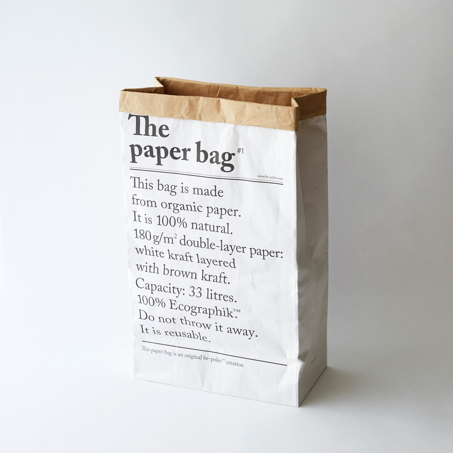 Le Sac En Papier M バスケット 収納 Idee Shop Online