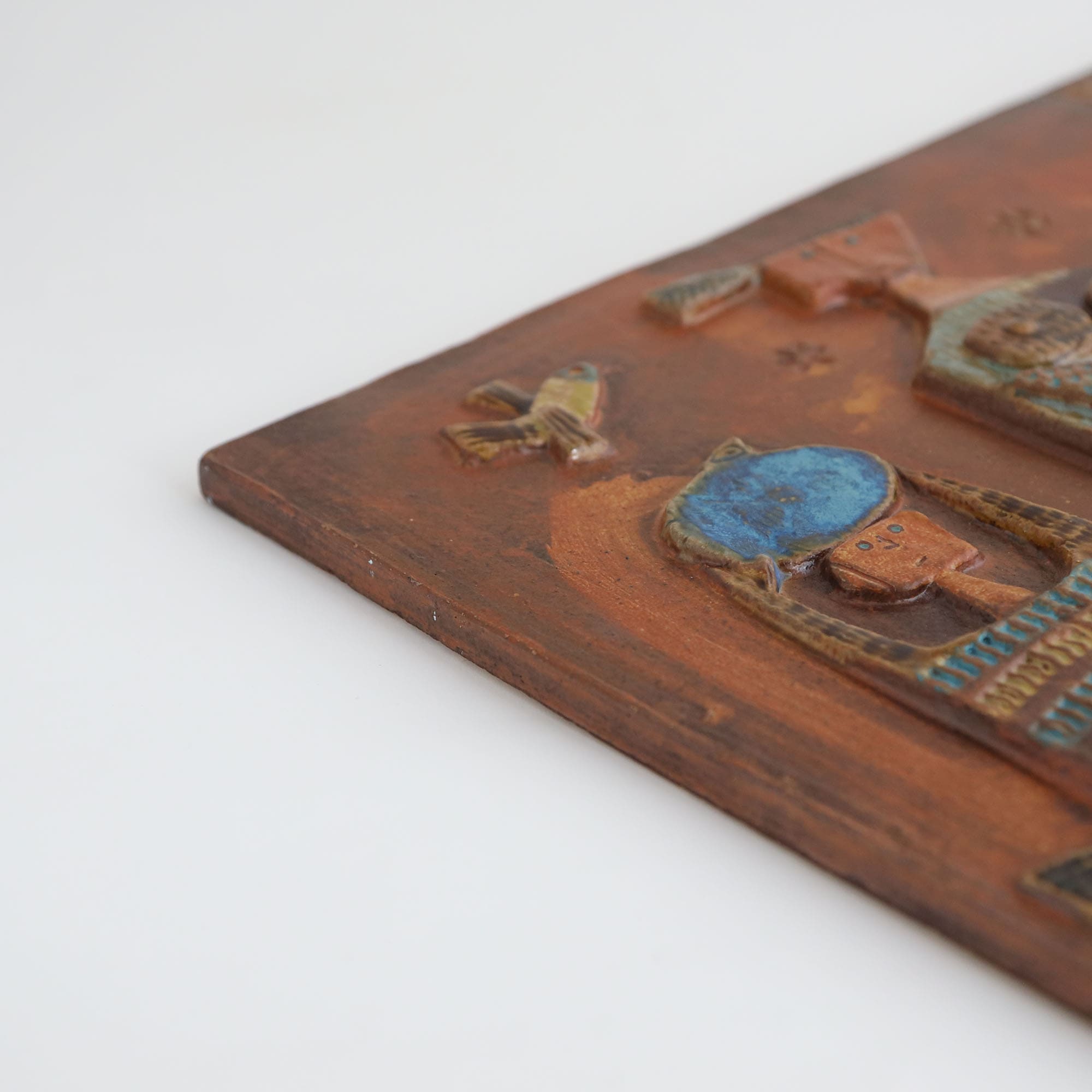 北欧Vintage Stig Lindberg 陶板｜陶芸・ガラス作品｜IDEE SHOP Online
