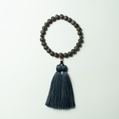 shuo Juzu Ebony L Navy