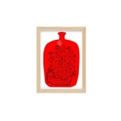 yԕizR uship in a bottle 3v