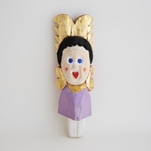 y_z Sverker Eklund uVg̃IuWF 15v