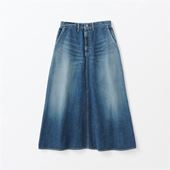 H& by POOL Denim Skirt 34 Stone wash