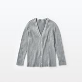 H& by POOL Cotton Rib cardigan Regular Top Gray