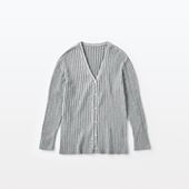 H& by POOL Cotton Rib cardigan Comfort Top Gray