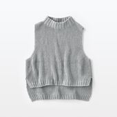 H& by POOL Cotton Cropped Vest Top Gray