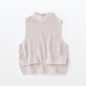 H& by POOL Cotton Cropped Vest Graige