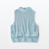 H& by POOL Cotton Cropped Vest Blue Gray