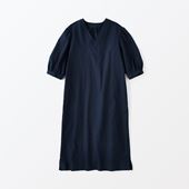 H& by POOL V-neck One-piece Navy