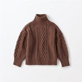 H& by POOL Cable Sweater Brown