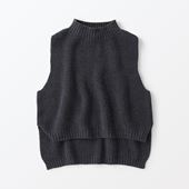 H& by POOL Cropped Vest Charcoal