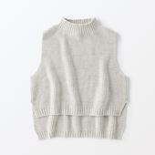 H& by POOL Cropped Vest Silver Gray