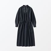 H& by POOL Stand-Up Collar One-Piece Dark Blue