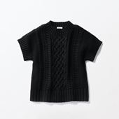 H& by POOL Cable Vest Black