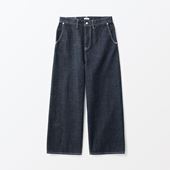 H& by POOL Denim Indigo Blue Assor 36