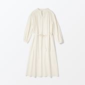 H& by POOL One-Piece Off White Stripe
