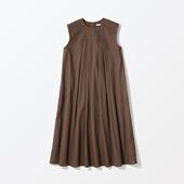 H& by POOL Sleeveless One-Piece Brown