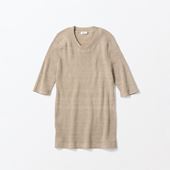H& by POOL Cotton Lib Tshirt Camel