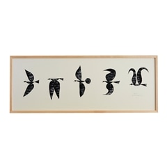 出産祝いなども豊富 IDEE 山口一郎 ポスター「Sunflower」 画材