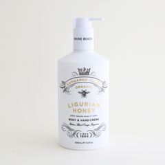 MAINE BEACH ボディクリームローション LIGURIAN HONEY｜リラックス