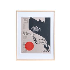 エディション】 井上陽子 「silk screen 04赤」｜版画・シルク