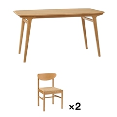 セット】 IKI DINING TABLE 1400 + MEMOLA CHAIR Natural ×2