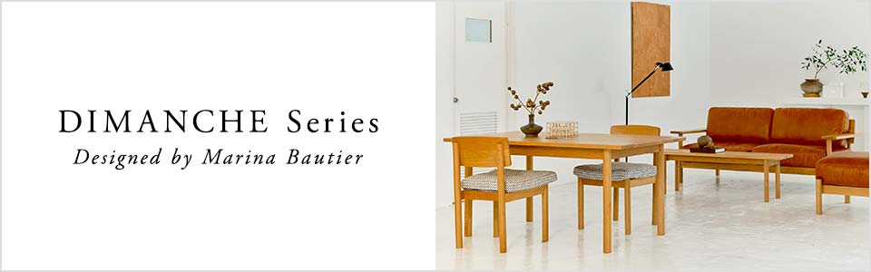 【特集】DIMANCHE Series