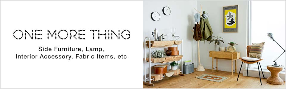 【特集】ONE MORE THING